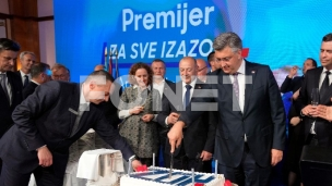 HDZ uskoro o većini